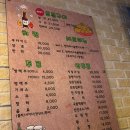 청풍명계 | 청주 강서동 오븐구이 치킨 청풍명계 내돈내산 후기