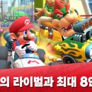다한 모바일 티스토리