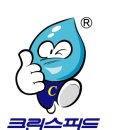 부부수선세탁 이미지