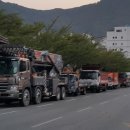 김해 진영화물자동차 휴게소 이미지