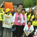 평화의 춤 이미지