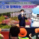 하모상가로 이미지