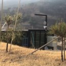 대곡리끄티집 이미지