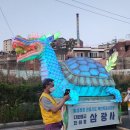 반야선원 Daum카페