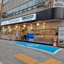 청자빌딩 | 구로 맛집 복먹고복받고에서 고급지게 福 받자!