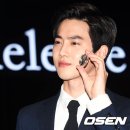수호창고
