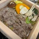 편백찜