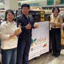 천안배원예농협 이미지