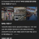 서쪽 투어(또 벨렝+에스트렐라)/28번 트램/배달 세탁소/Café da Garagem/대구 뽈뽀 맛집/복숭아 젤라또