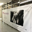 구수정산부인과의원 이미지