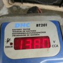 일산밧데리 이미지