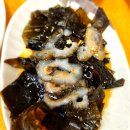 부산상회식당
