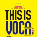 IS(이즈) 이미지