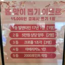 길안보드카페 | 일산카페 추천 밤리단길카페 54-1