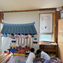 남양영재어린이집 이미지