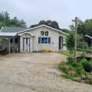 바다로 펜션 이미지