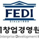 지식경영원 Daum카페
