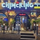 후나치킨 이미지