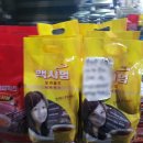 김가네동묘역점
