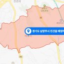 배양리 두루치기 신내점 네이버블로그