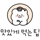 철산점기아오토큐 이미지