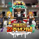 이벤트 이미지