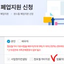 대한청과야채