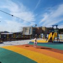 조아조아놀이터 이미지