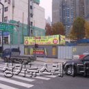 현대아파트 이미지