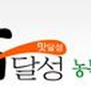 향천(주)