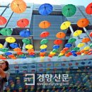금천구청 종합청사 이미지