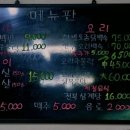 삼록석굴 이미지