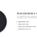 알로브라이튼여의도점 이미지