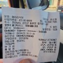 매자리식당