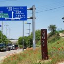 쉼터 낚시터 이미지