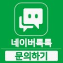 라인업치과병원 | 논산 골프샵 젝시오13 여성 중고 아이언 판매 마제스티 마루망SG 풀세트 시타 교환 후기