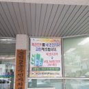 봉덕2동 행정복지센터 이미지