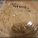 화창한카페 이미지