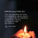 행복한시간
