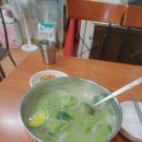 평촌손칼국수 이미지