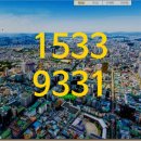 외산공인중개사 이미지