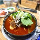 맛고을감자탕해장국 이미지