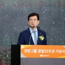 35 이미지