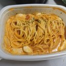불맛난제육