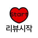 화성발리호텔 이미지