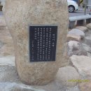 백석5리 Daum카페