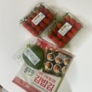 파인땡큐앤유 이미지