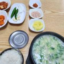 신리양꼬치 이미지