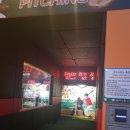 행복 게임랜드 이미지