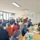고산농업협동조합 이미지